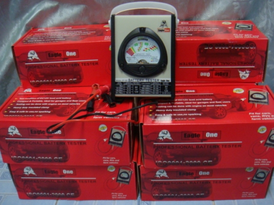 เครื่องทดสอบแบตเตอรี่