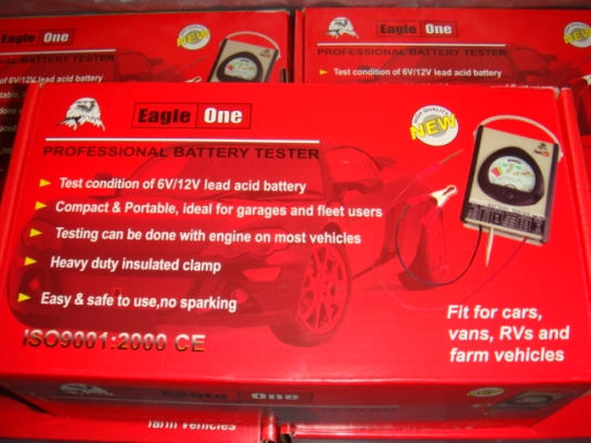 เครื่องทดสอบแบตเตอรี่