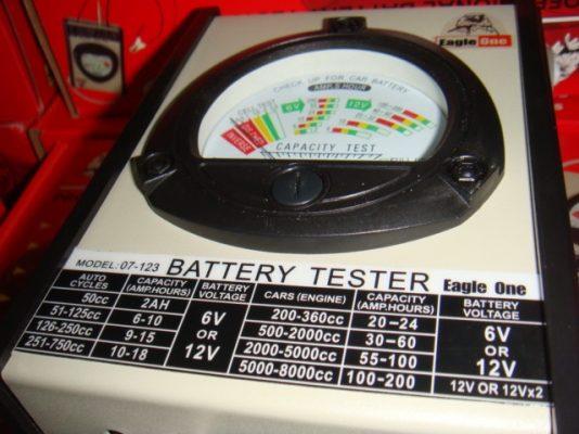 เครื่องทดสอบแบตเตอรี่