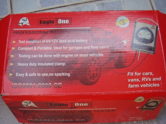 เครื่องทดสอบแบตเตอรี่