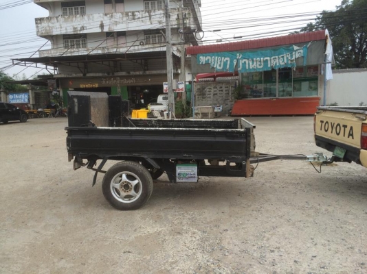 ขายพ่วงลิฟ ท้ายครับ.