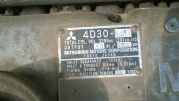 ขายรถแบคโฮ MITSUBISHI MS70-2 ราคา 380000