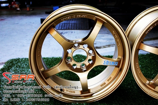 แม็กซ์ GRAMLIGHTS 57F 15X7 วงละ 2,500 บาท