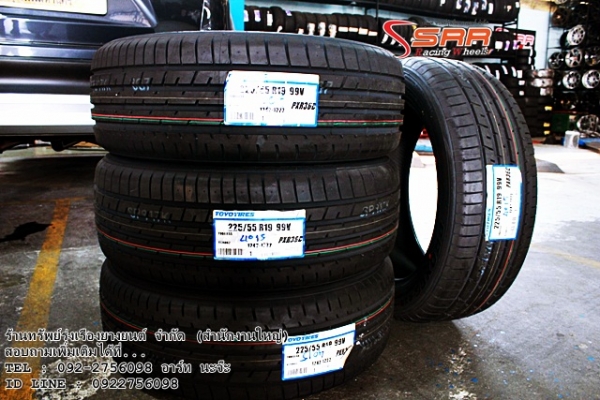TOYO PROXES R36 225/55R19 เส้นละ 9,500 บาท