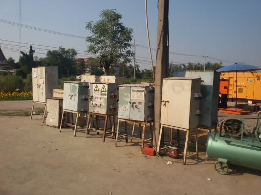 ขายเบรกเกอร์ MITSUBISHI ตั้งแต่10 แอมถึง600แอมทุกขนาด