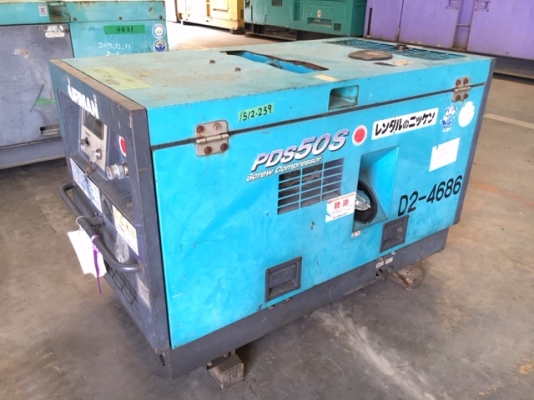 เครื่องปั๊มลม Airman PDS50S (50cfm / 7บาร์) นำเข้าจากญี่ปุ่น สนใจโทร. 080-6565422 (หนิง)