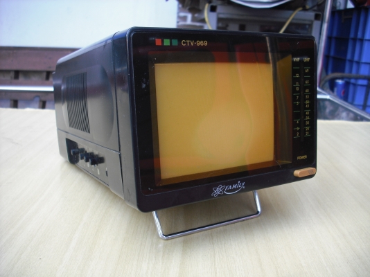 ทีวีสี แฟมมีรี่ รุ่น CTV-969 สภาพสวยเหมาะสำหรับสะสม