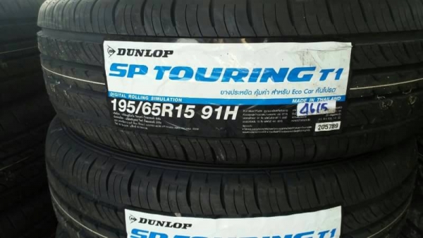 ยางใหม่ dunlop ปี 16 เส้นล่ะ 1600