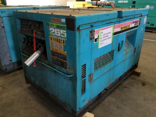 AIRMAN PDS265S นำเข้าจากญี่ปุ่น ถึงไทยแล้วครับ เครื่อง ISUZU ไม่แพง