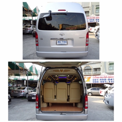 TOYOTA COMMUTER 2.5 D4D ปี 2013 โทร098-9190159 ดาวออโต้เบสท์ TOYOTA COMMUTER 2.5 D4D ปี 2013 โทร098-9190159 ดาวออโต้เบสท์