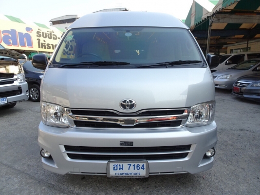 TOYOTA COMMUTER 2.5 D4D ปี 2013 โทร098-9190159 ดาวออโต้เบสท์ TOYOTA COMMUTER 2.5 D4D ปี 2013 โทร098-9190159 ดาวออโต้เบสท์