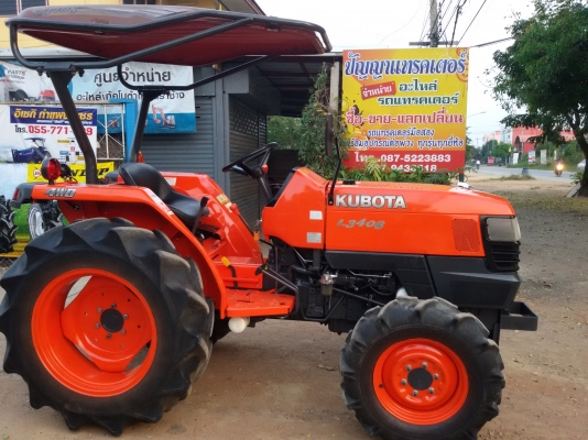 ปัญญาแทรคเตอร์..จัดมาให้ครับ ด่วน!!!คูโบต้า L3408 ตัวเปล่า เล่มทะเบียนพร้อม