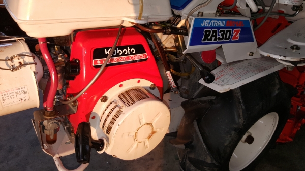 รถเกี่ยวข้าวดินตาม แบบมัด