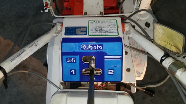 รถเกี่ยวข้าวดินตาม แบบมัด