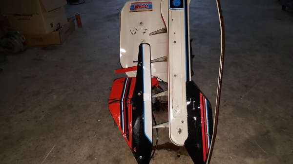 รถเกี่ยวข้าวดินตาม แบบมัด รหัสสินค้า W- 7