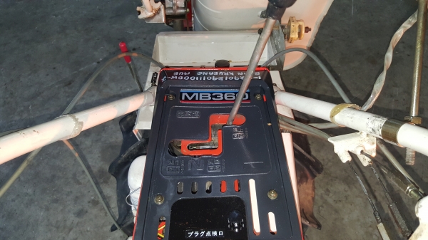 รถเกี่ยวข้าวดินตาม แบบมัด รหัสสินค้า W- 7