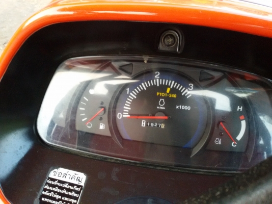 ปัญญาแทรคเตอร์..จัดมาให้ครับ ด่วน!!!คูโบต้า L3608 พร้อมใบมีดคานล่างFD163 จัดส่ง อ.คลองลาน จ.กำแพงเพชร