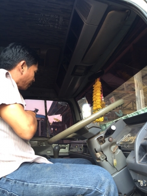 ขายFM3H. เครื่อง195แรง2เพลาดั้ม. กะบะปิเนียมสวยมากๆ