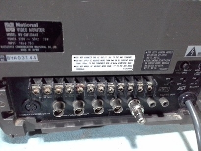 จอ MONITOR National