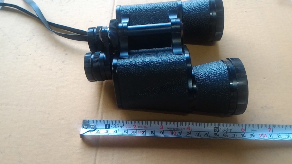 กล้องส่องทางไกลจากญี่ปุ่น TELSTAR  30*50 Filed 7 เลนส์รู่นพิเศษ