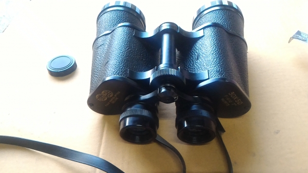 กล้องส่องทางไกลจากญี่ปุ่น TELSTAR  30*50 Filed 7 เลนส์รู่นพิเศษ