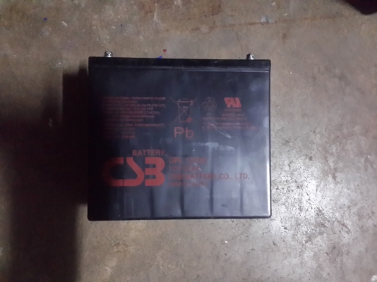 แบทเตอรี่แห้ง 12v 52A แบทเตอรี่แห้ง 12v 52A