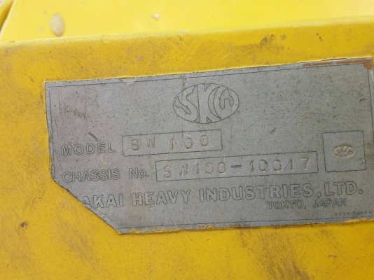 ขายรถบดเบรคดาวน์ SAKAI 10 ตันสั่นสะเทือน เอกสารเล่มทะเบียน ราคา 1250000