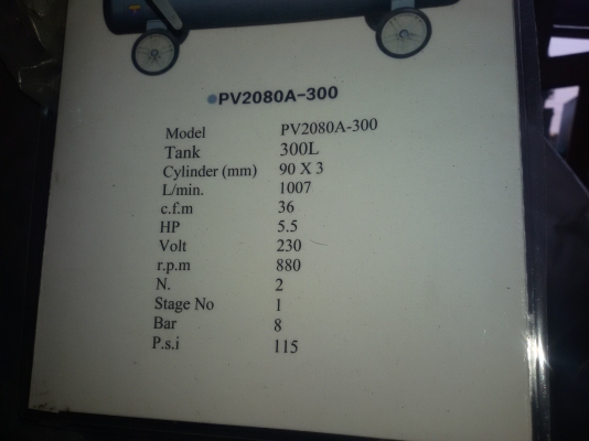 ขายปั๊มลมขนาด 300ลิตร 5.5แรง ไฟ3สาย380โวลของใหม่