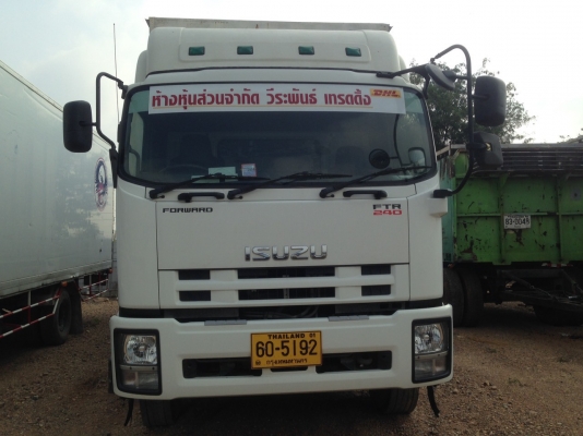 ขาย6ล้อตู้แห้ง10บาน/ยี่ห้อISUZU/รุ่นFTR/240แรงม้า/ปี56