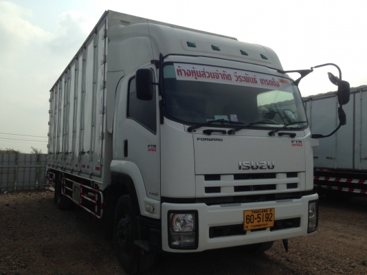 ขาย6ล้อตู้แห้ง10บาน/ยี่ห้อISUZU/รุ่นFTR/240แรงม้า/ปี56