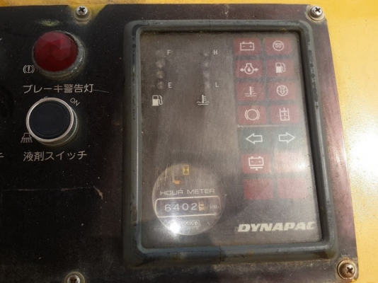 Hitachi (Dynapac) RT200WT