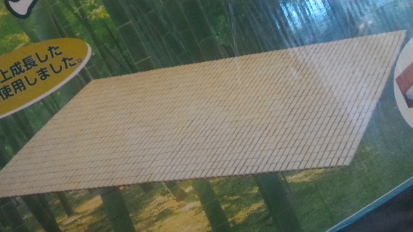 เสื่อไม้ไผ่ลดอการเจ็บหลังและช่วยเพิ่มการระบายอากาศปูบนพื้นหรือปูทับบนที่นอนวัสดุอืนๆช่วยป้องกันภูมิแพ้แบบถัดต่อเรียงกัน