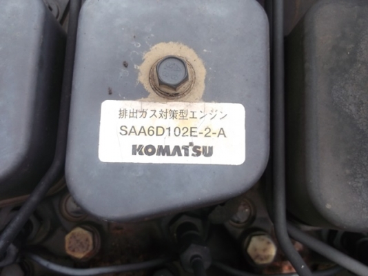 เก่านอก KOMATRU PC200-7