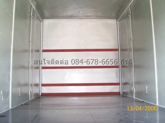 รถบรรทุกอีซูซุ 6 ล้อ รุ่น FRR  210 แรงม้า