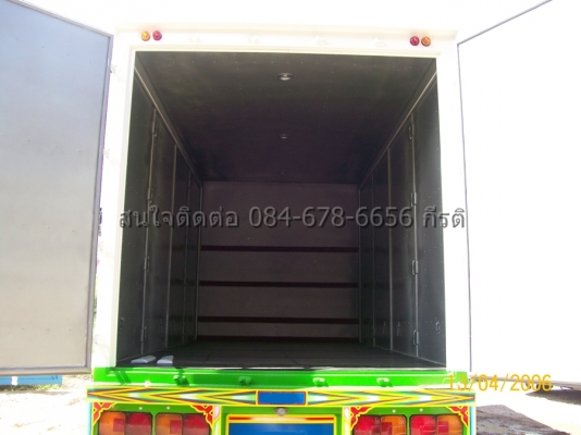 รถบรรทุกอีซูซุ 6 ล้อ รุ่น FRR  210 แรงม้า