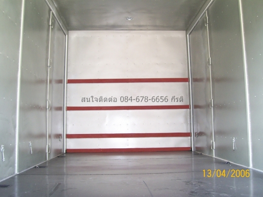 รถบรรทุกอีซูซุ 6 ล้อ รุ่น FRR  210 แรงม้า