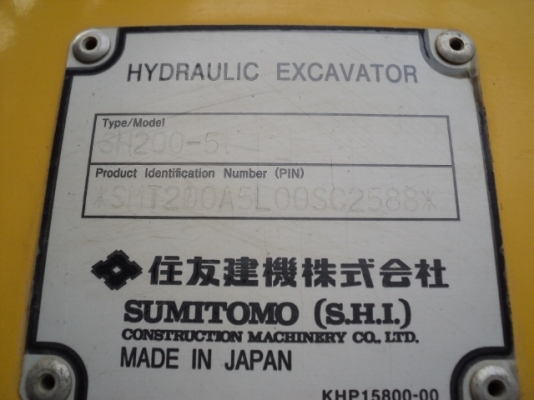 เก่านอก Sumitomo SH200-5 สวยพร้อมใช้งานครับ