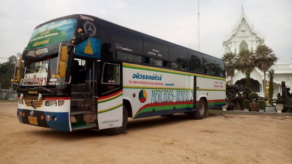 ขาย แลกกะบะ หรือรถตู้ รถบัสเบนซ์ 352 ขาย แลกกะบะ หรือรถตู้ รถบัสเบนซ์ 352