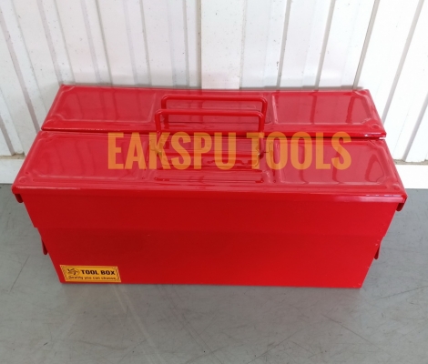 กล่องเครื่องมือ MITSANA 2 ชั้น ขนาด 14 นิ้ว