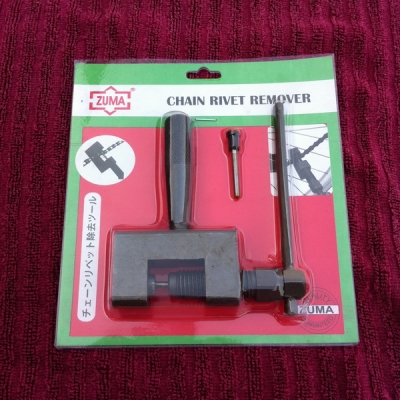 ประแจตัดโซ่มอเตอร์ไซด์