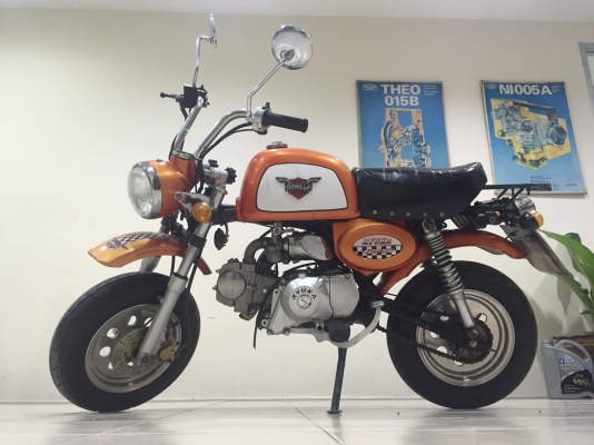 ขายกอลิล่าสีส้ม 125cc