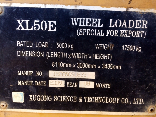 ขายด่วน รถตักล้อยาง U- MAX รุ่น XL50E  สภาพดี  พร้อมใช้งาน