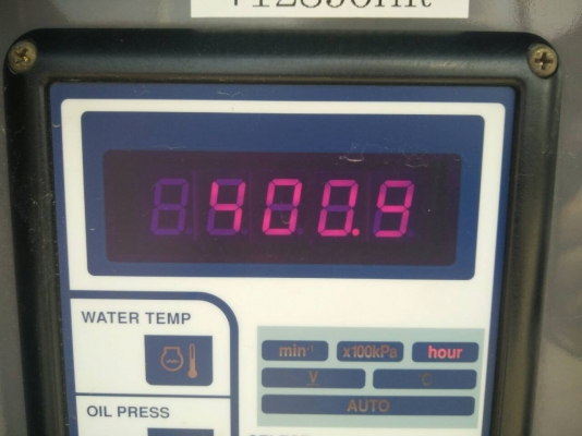 DCA-45USI เครื่องดีสุดๆ สวยกริ๊บ