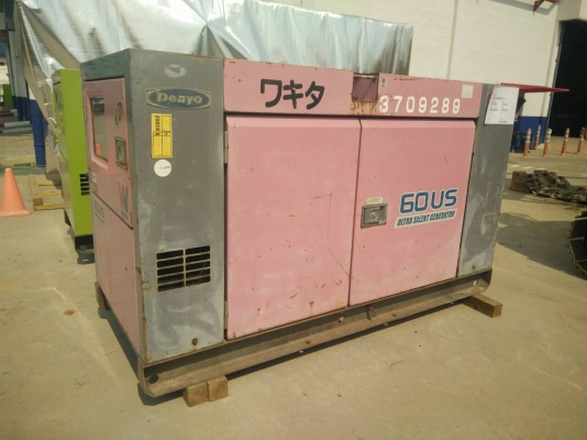 DCA-60USH สภาพเหมือนใหม่ สวยกริ๊บ