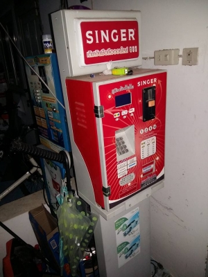 ขายตู้เติมเงินซิงเกอร์ 1 ตู้แถม 1 ตู้ราคาแค่ 13000 บาท