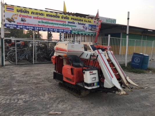 รถเกี่ยวข้าว MITSUBISHI ML11 เก่านอกสภาพสวย รถเกี่ยวข้าว MITSUBISHI ML11 เก่านอกสภาพสวย