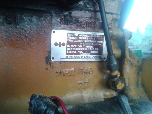 เครื่องKOMATSU PC120-1,