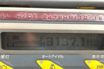 ขาย รถขุด คูโบต้า U30-3S รุ่นใหม่ ปี2007 ชั่วโมงน้อย 3,xxx ชั่วโมง เก่าญี่ปุ่น ผลิตญี่ปุ่น สวยมากน่าใช้ ระบบไวมาก ขาย รถขุด คูโบต้า U30-3S รุ่นใหม่ ปี2007 ชั่วโมงน้อย 3,xxx ชั่วโมง เก่าญี่ปุ่น ผลิตญี่ปุ่น สวยมากน่าใช้ ระบบไวมาก