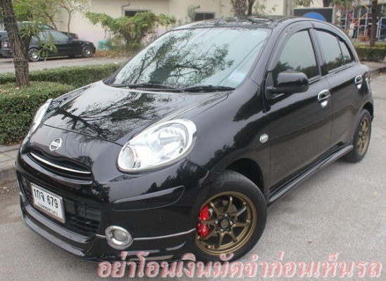 ฟรีจัด+ฟรีโอน* 6หมื่นโลแท้ ปุ่มPush start พร้อมชุดแต่งหล่อรอบคัน