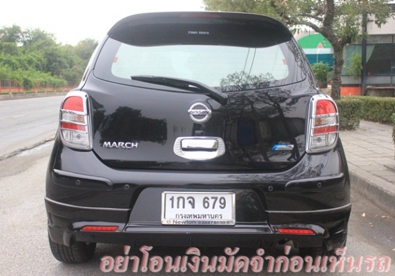 ฟรีจัด+ฟรีโอน* 6หมื่นโลแท้ ปุ่มPush start พร้อมชุดแต่งหล่อรอบคัน